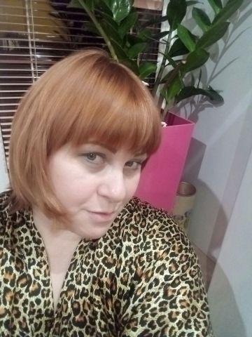 Марта